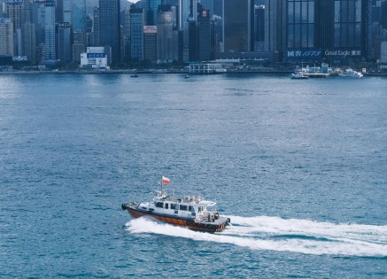 Maritime Law & Insurance: Managing Legal and Commercial Risks.