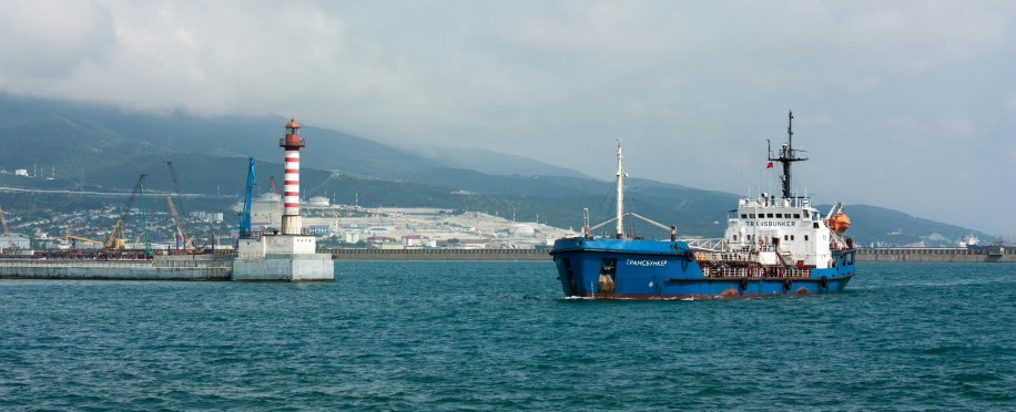 How Port Management Training Can Boost Your Employability.