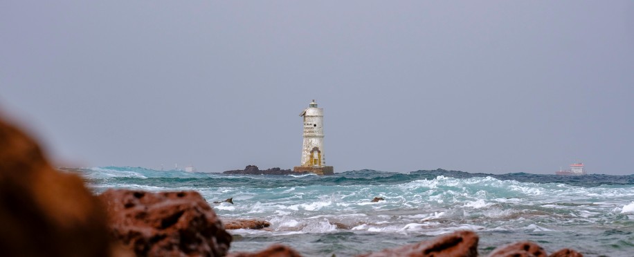 Everything You Need to Know About EPIRB for Maritime Safety