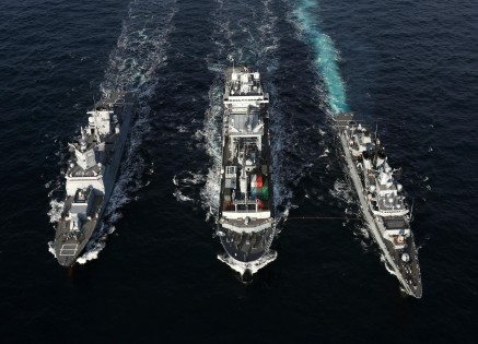 Maritime Training Academy