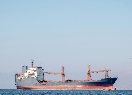 Shipping Management Courses in London