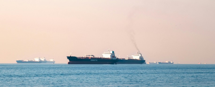 Shipping Management Courses in London